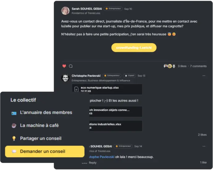 Demandez un conseil